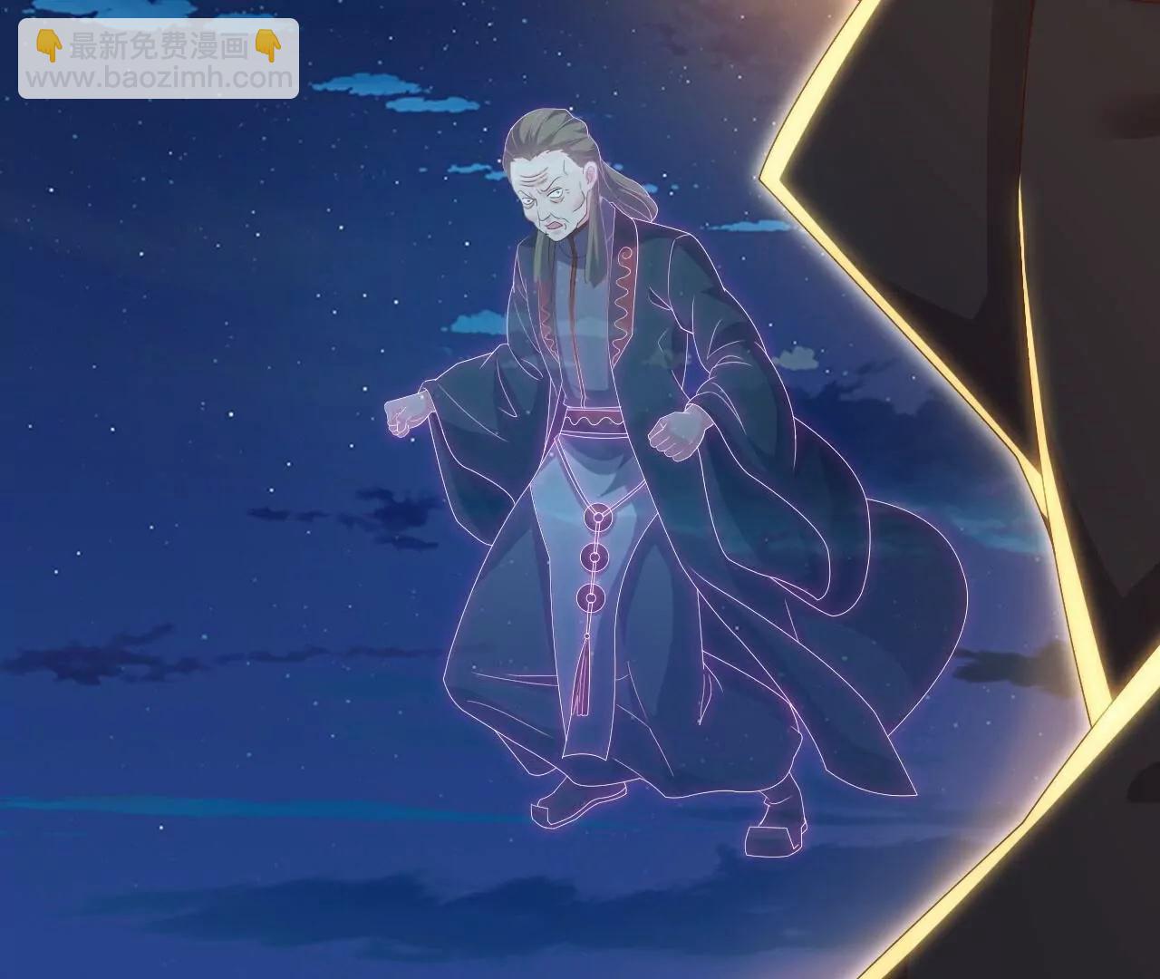 第709话  夺舍124