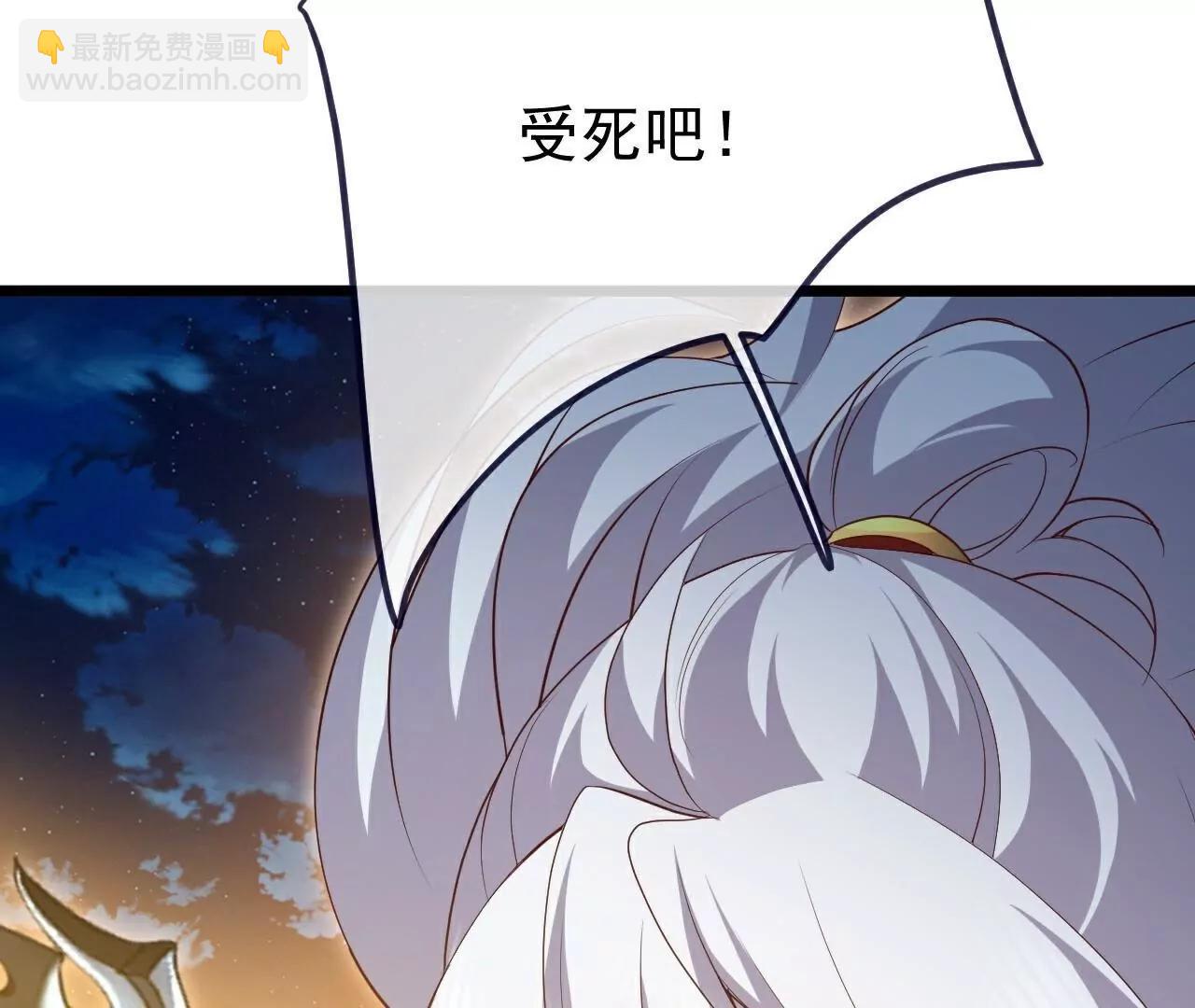 第709话  夺舍126