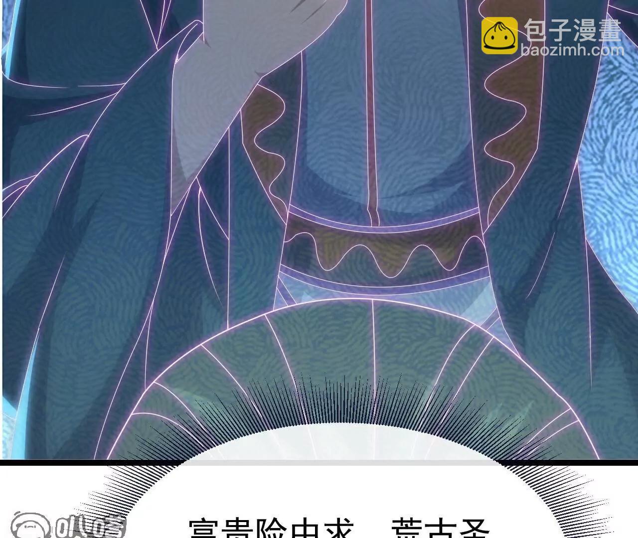 第709话  夺舍134