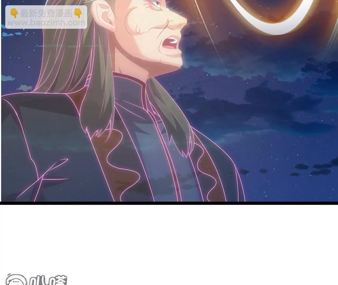 第709话  夺舍147