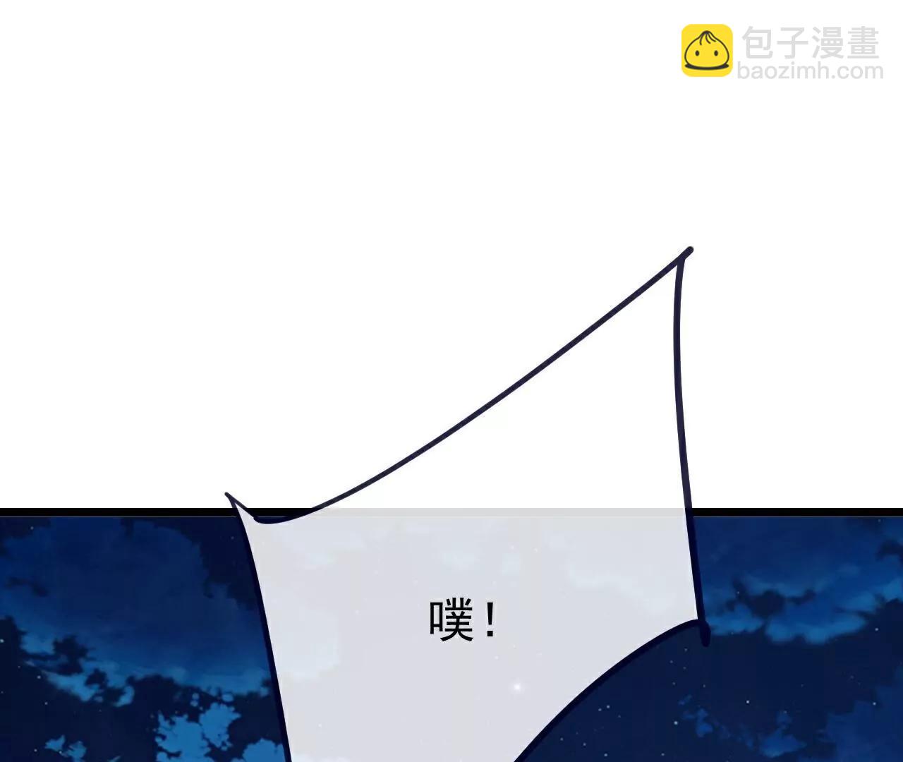第709话  夺舍149
