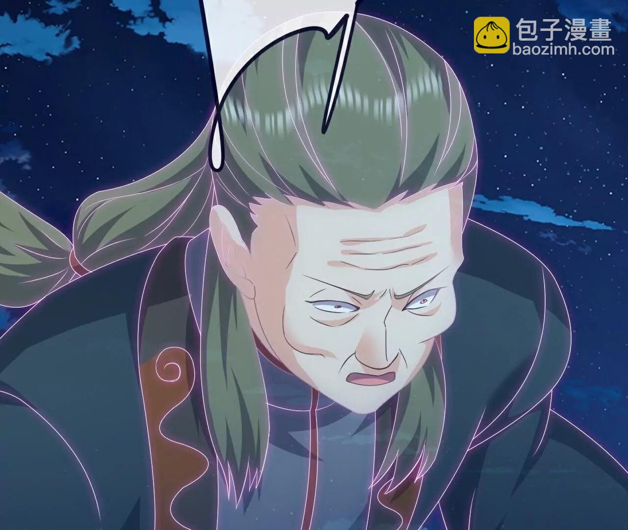 第709话  夺舍150