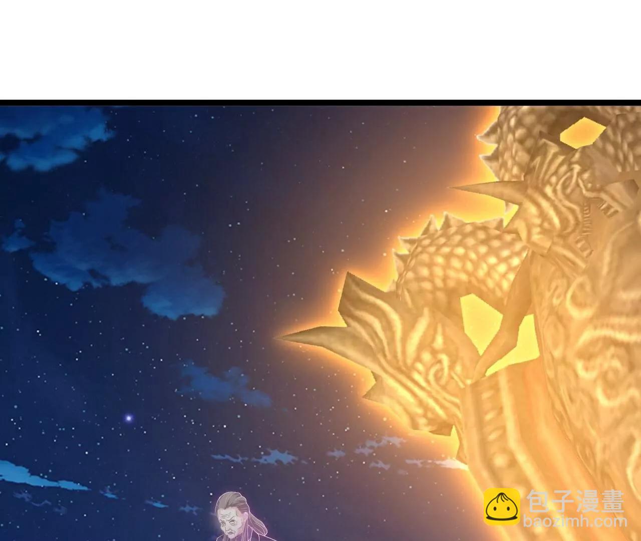 第709话  夺舍153