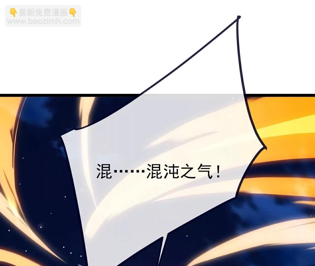 第709话  夺舍166
