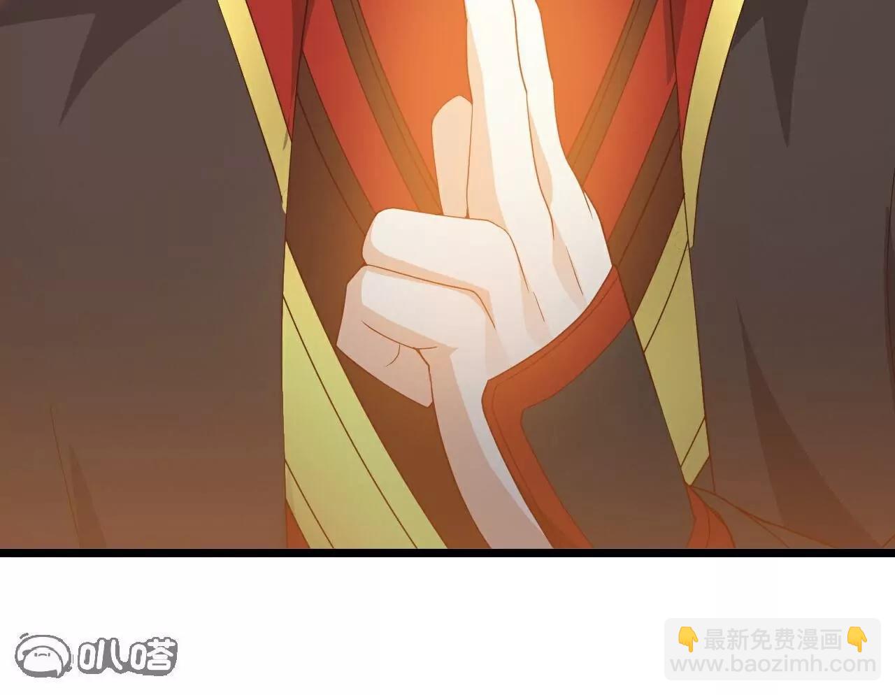 第709话  夺舍172