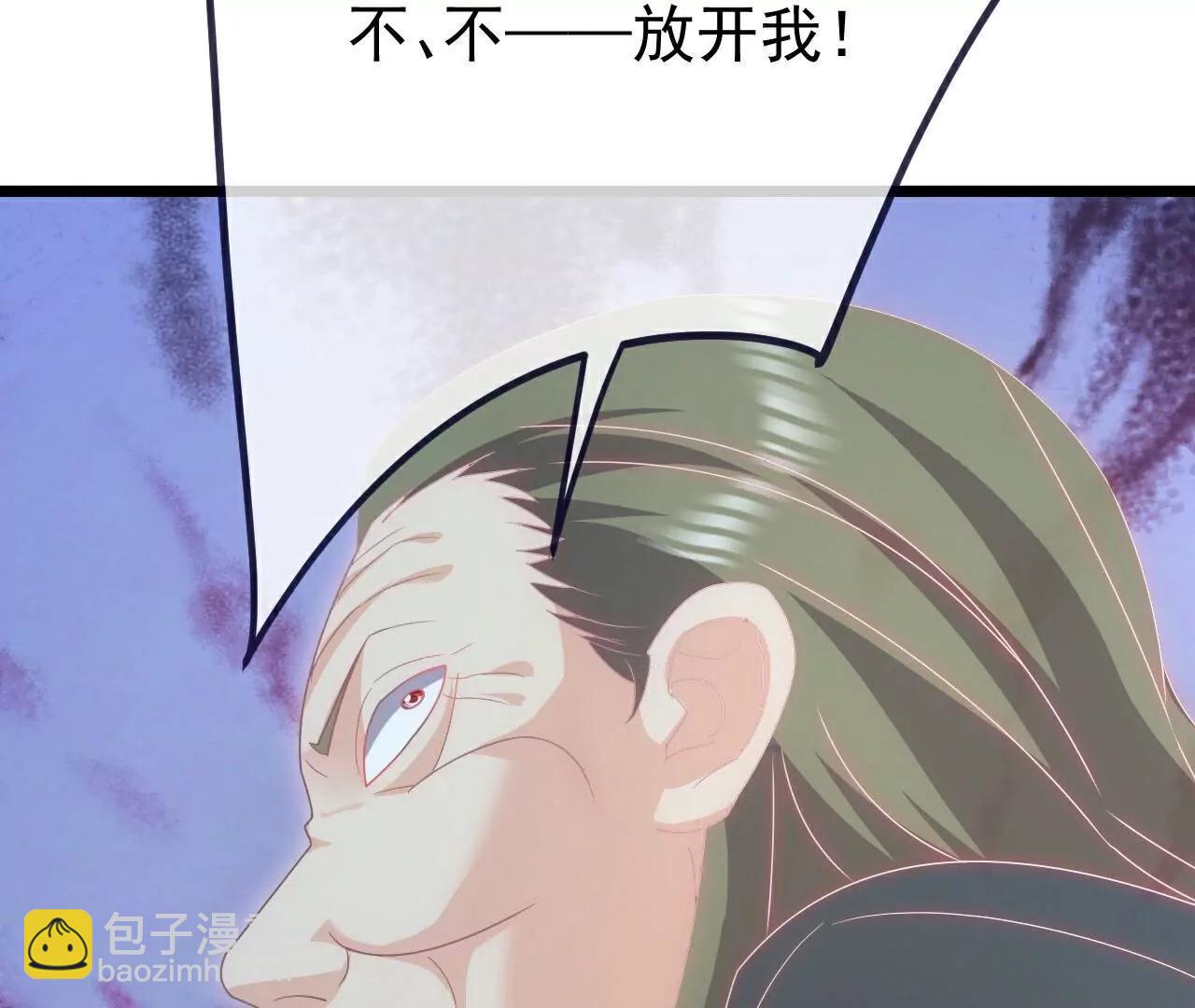 第709话  夺舍176