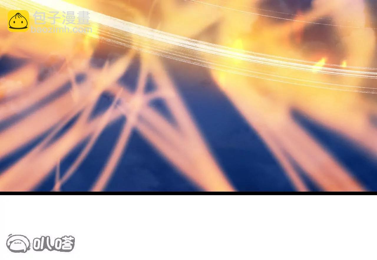 第709话  夺舍181