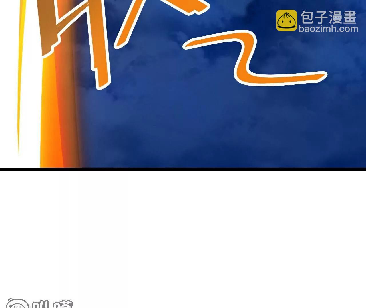 第709话  夺舍184
