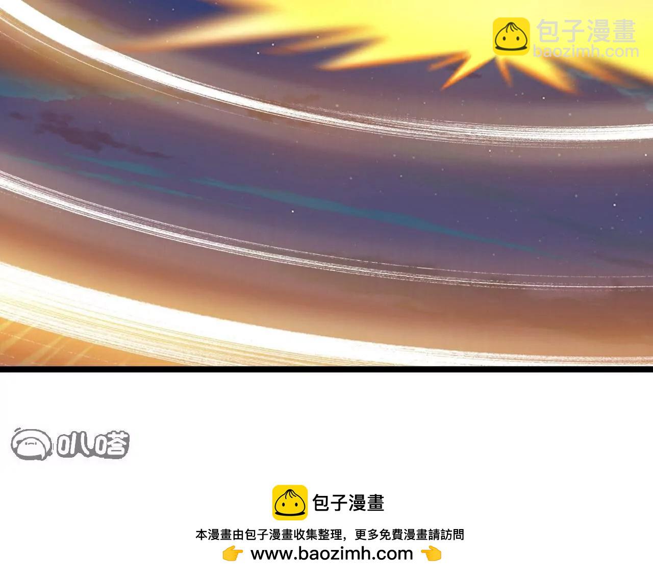 第709话  夺舍188