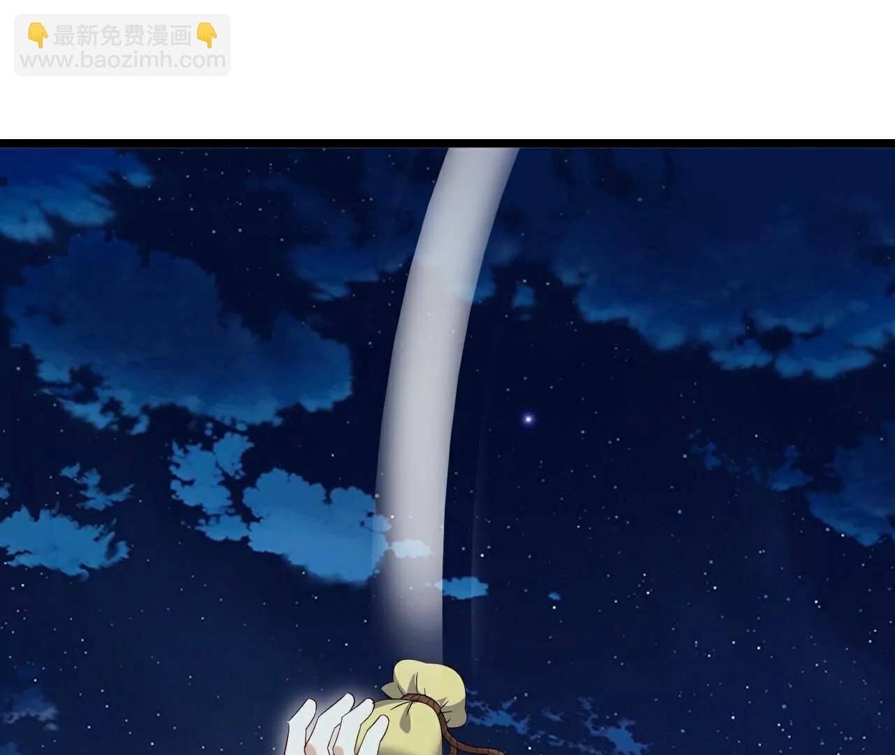 第709话  夺舍189