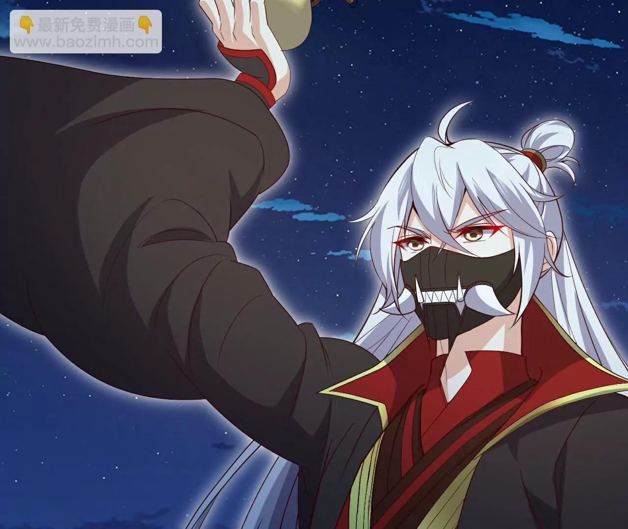 第709话  夺舍190