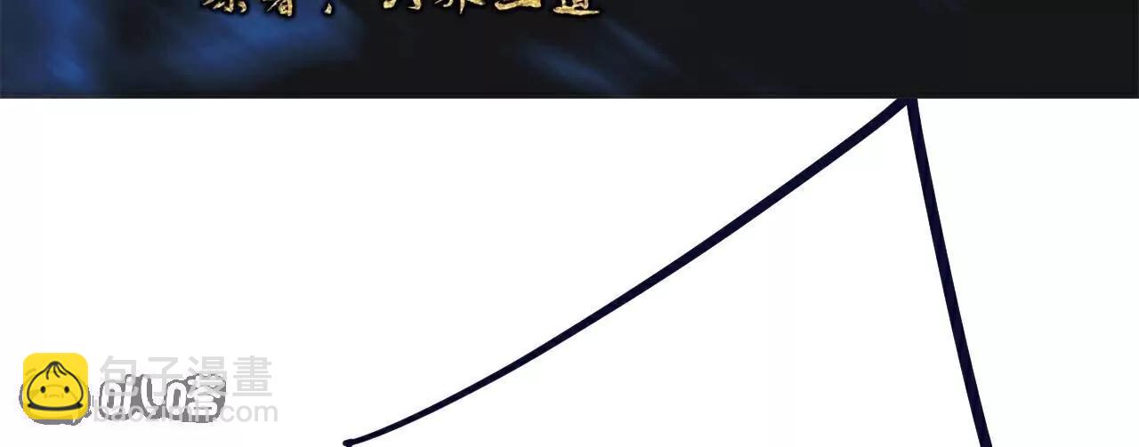 第709话  夺舍2