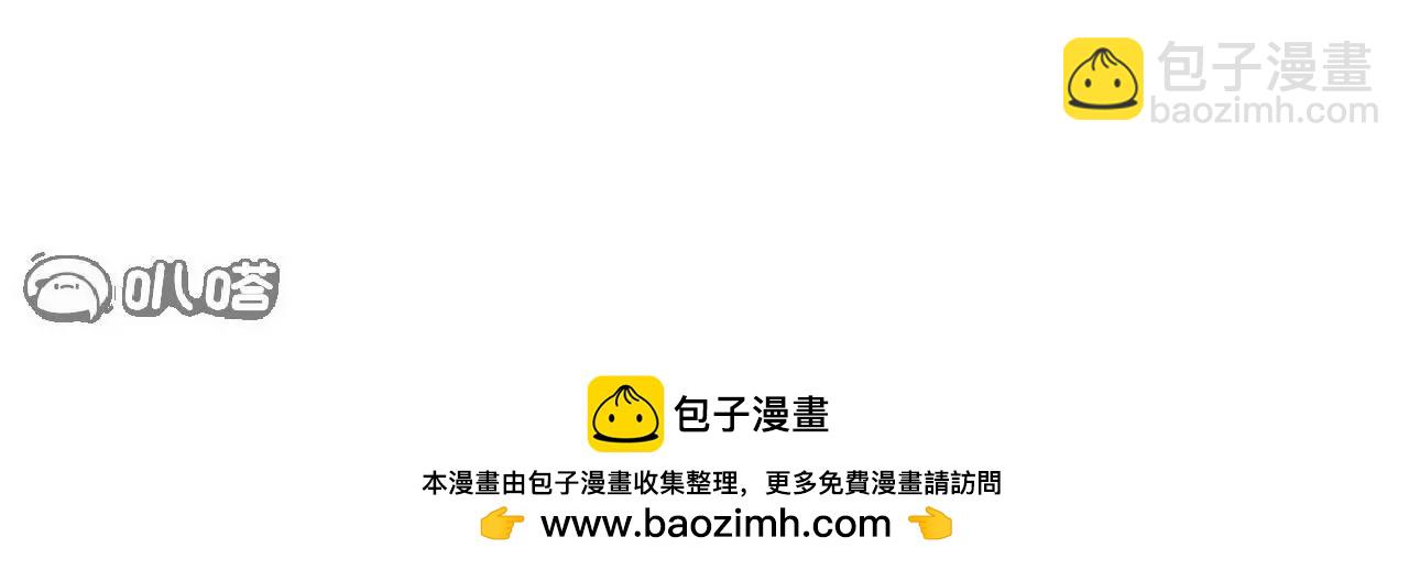 第709话  夺舍201