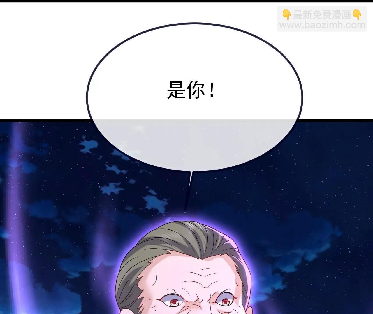 第709话  夺舍23