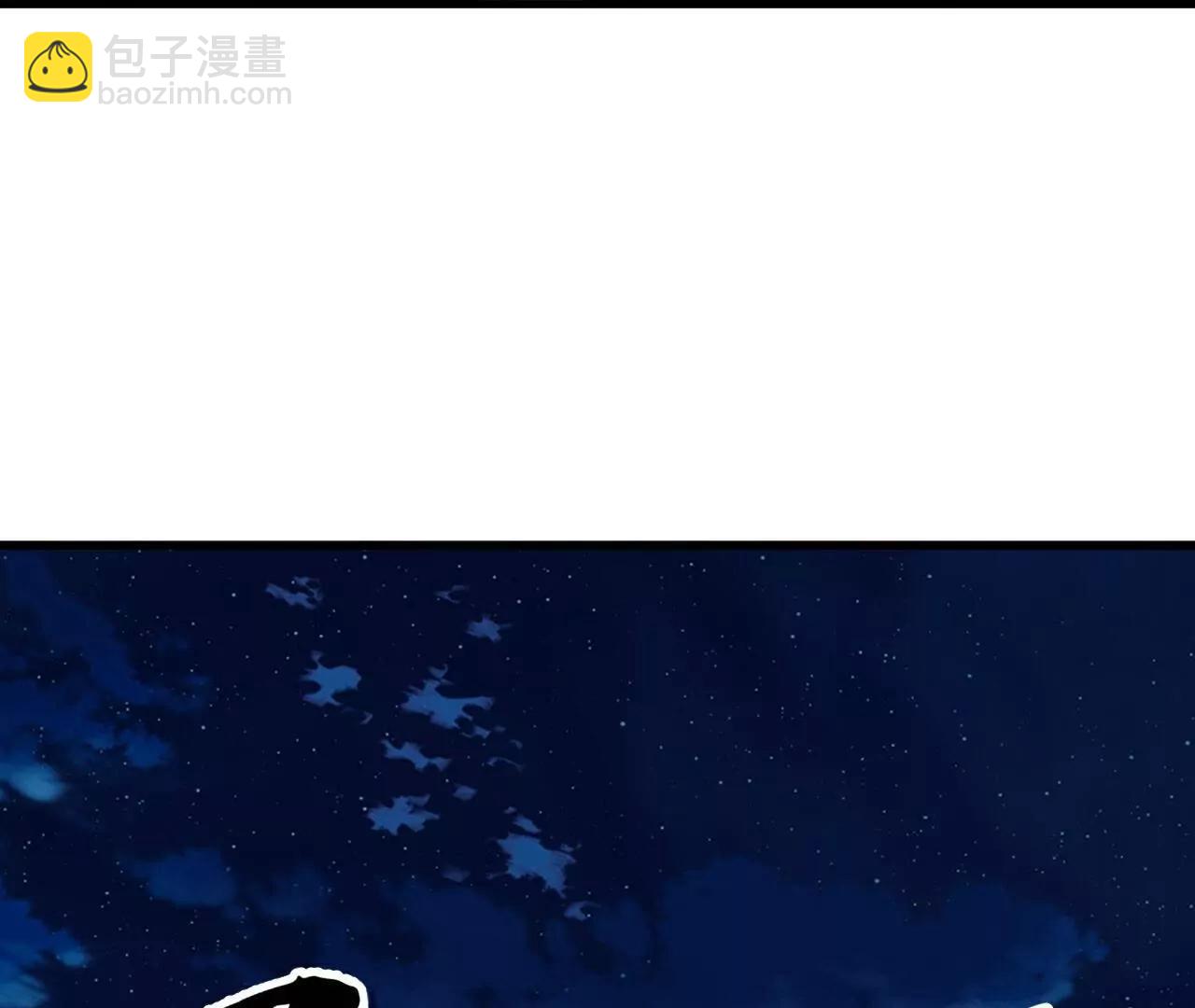 第709话  夺舍29