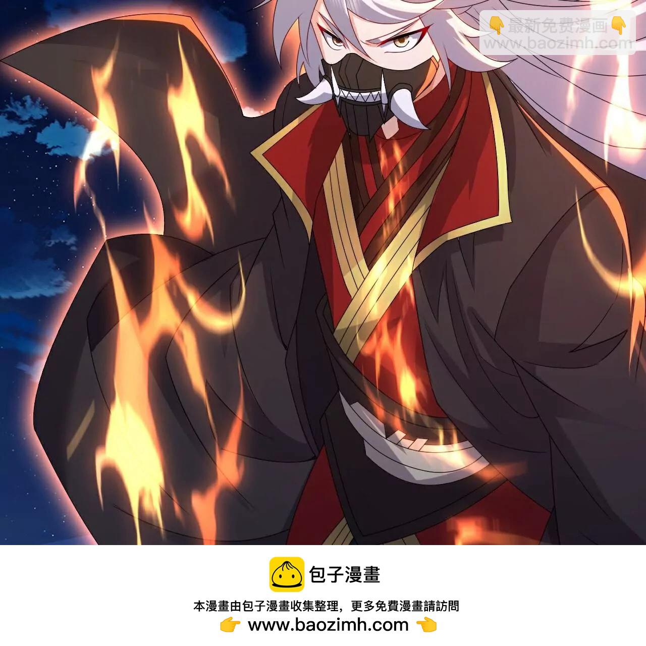 第709话  夺舍49