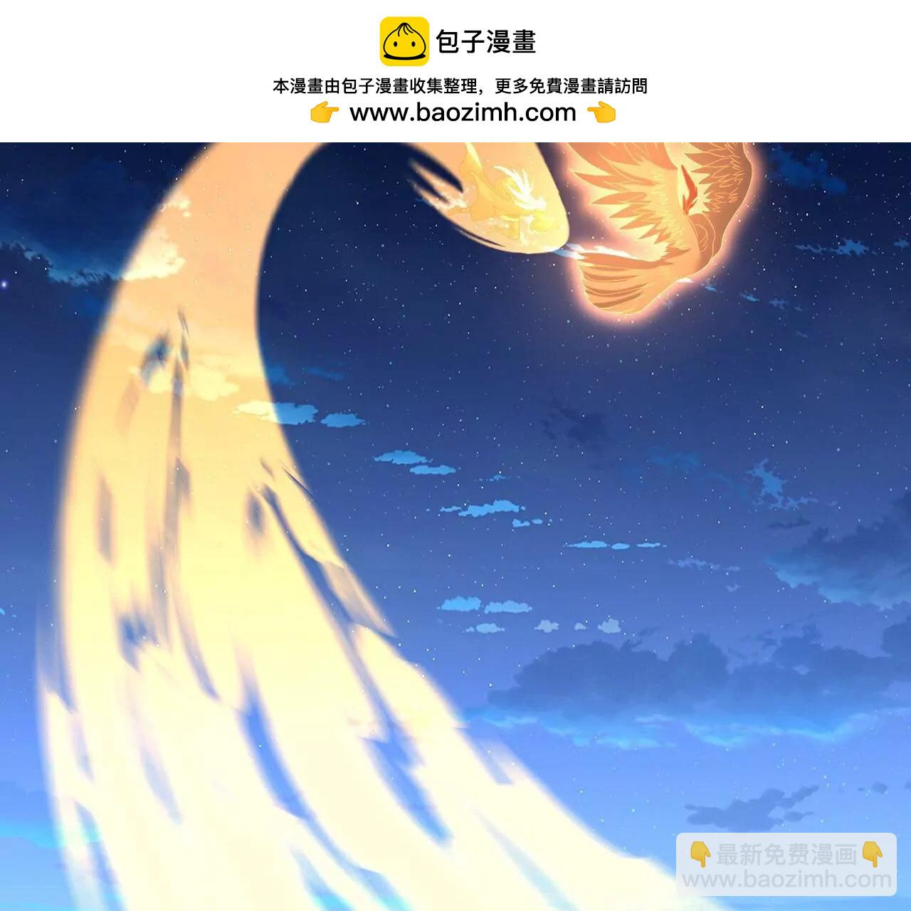 第709话  夺舍7