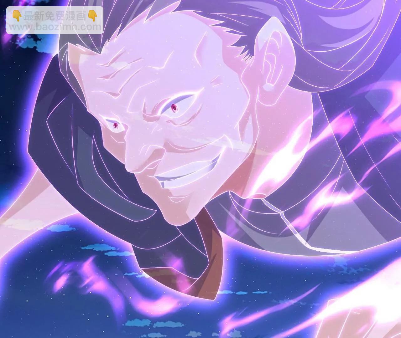 第709话  夺舍79