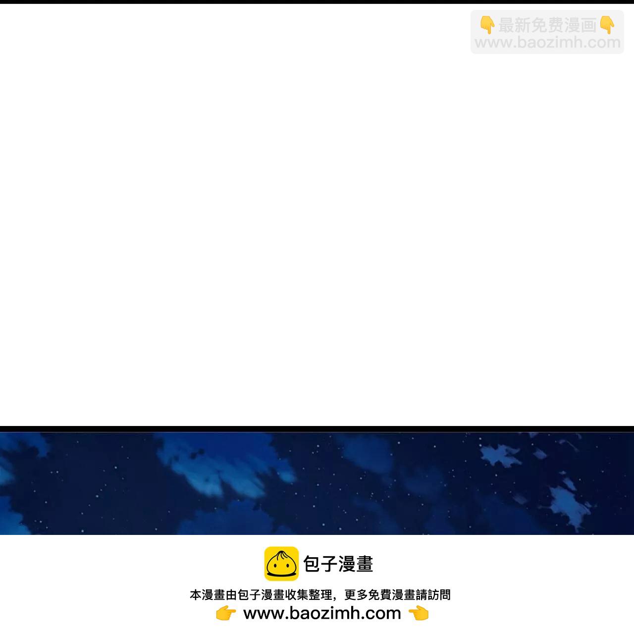 第709话  夺舍81