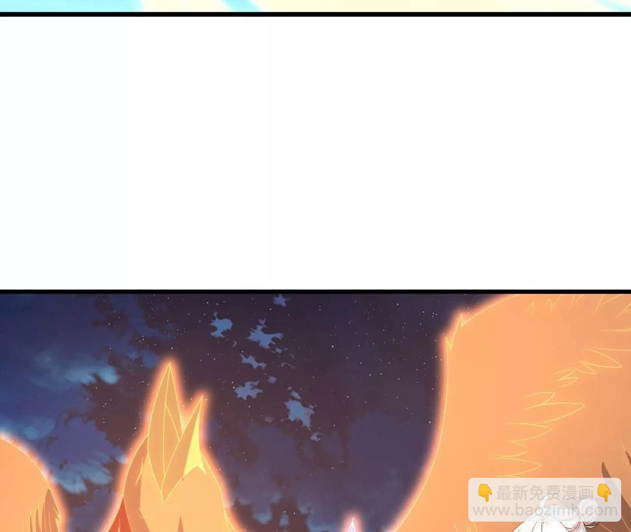 第709话  夺舍9