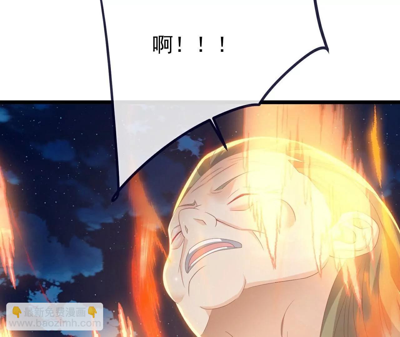 第709话  夺舍90