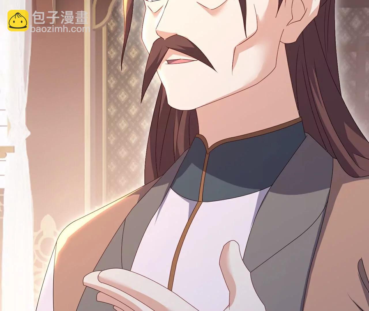 第713话  挣钱的门道10