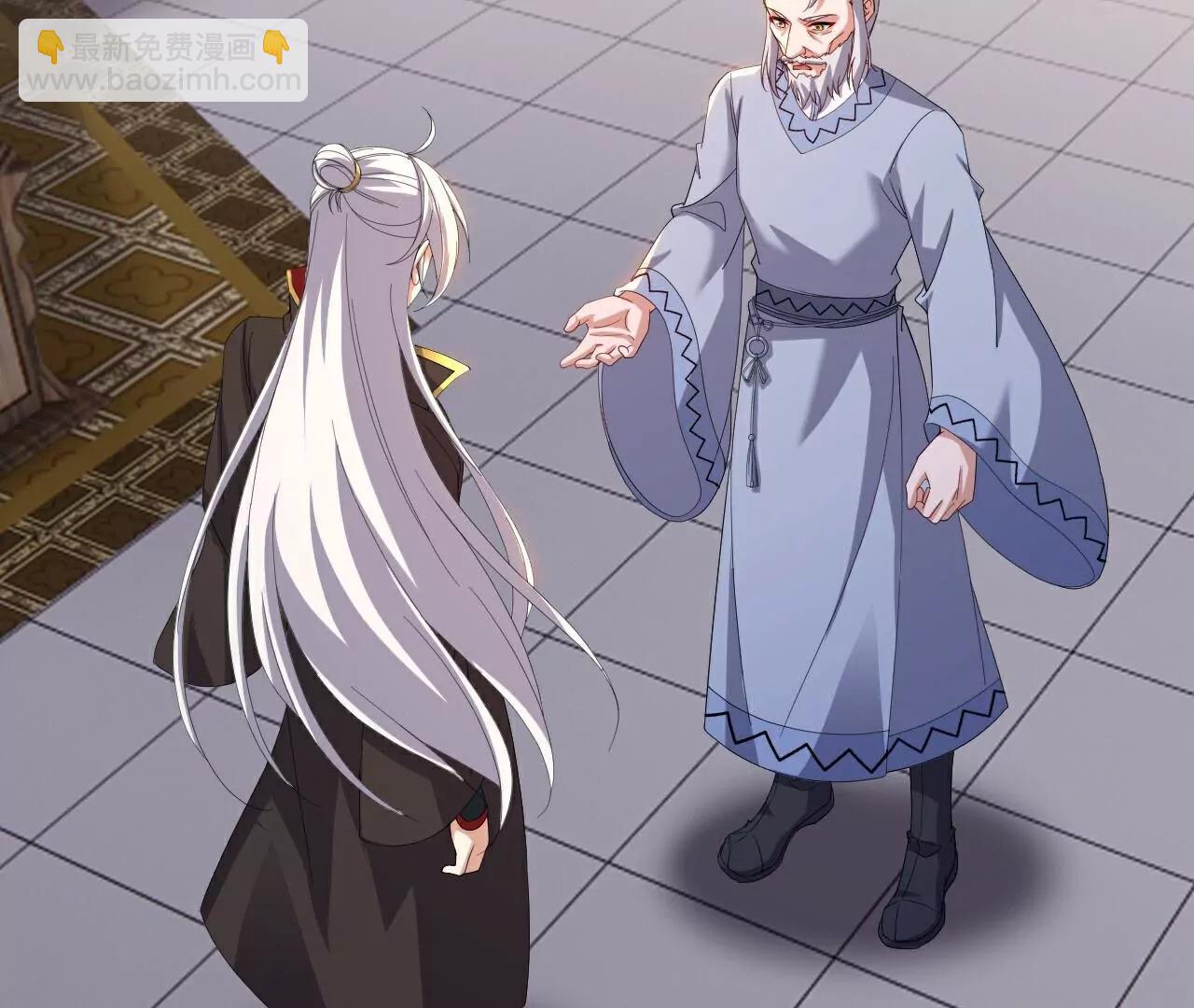 第713话  挣钱的门道108