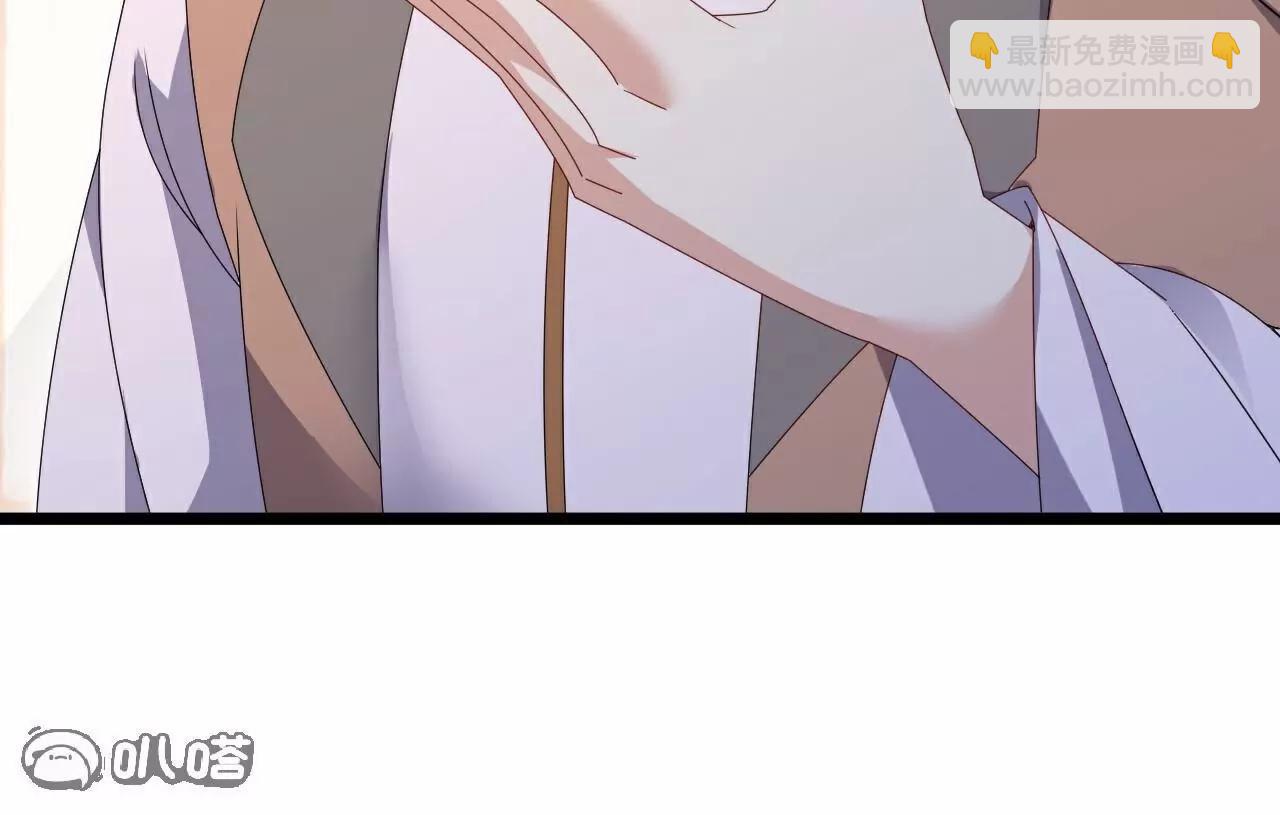 第713话  挣钱的门道11