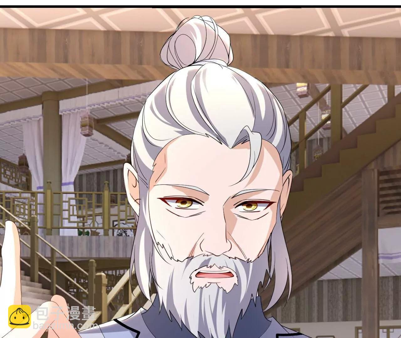 第713话  挣钱的门道111