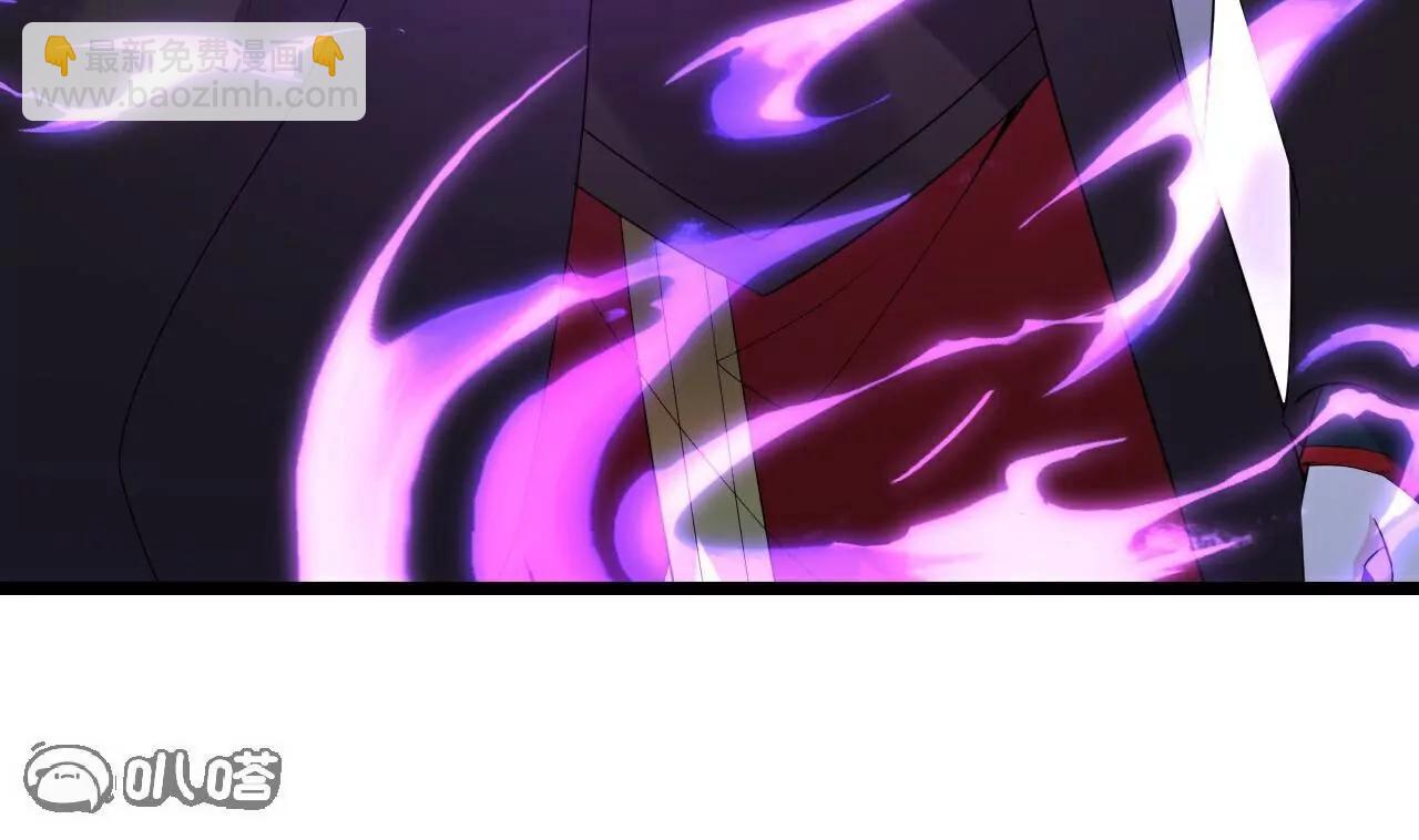 第713话  挣钱的门道14