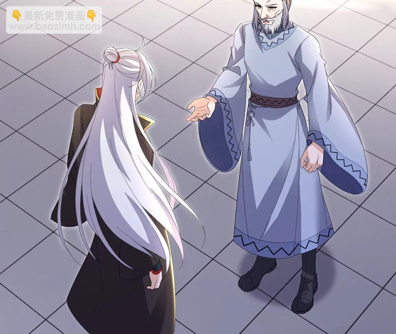 第713话  挣钱的门道140