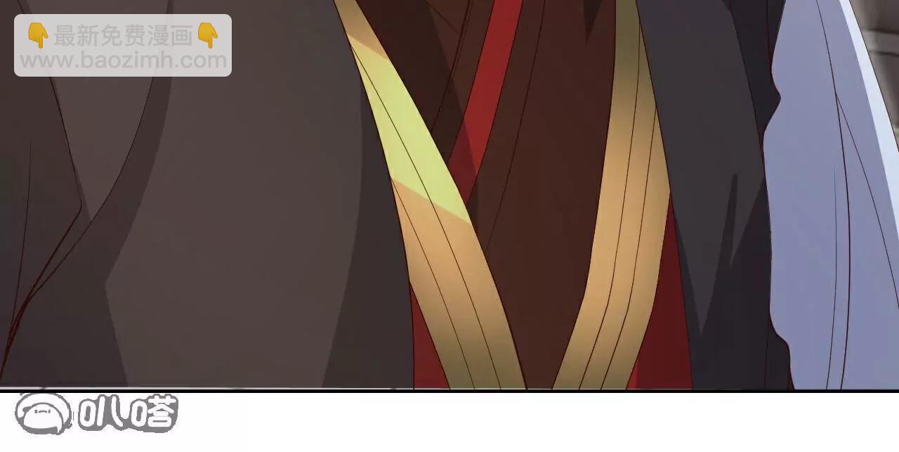 第713话  挣钱的门道151