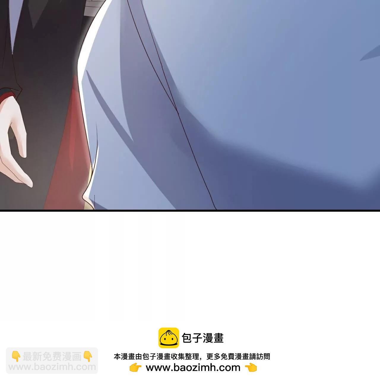 第713话  挣钱的门道161