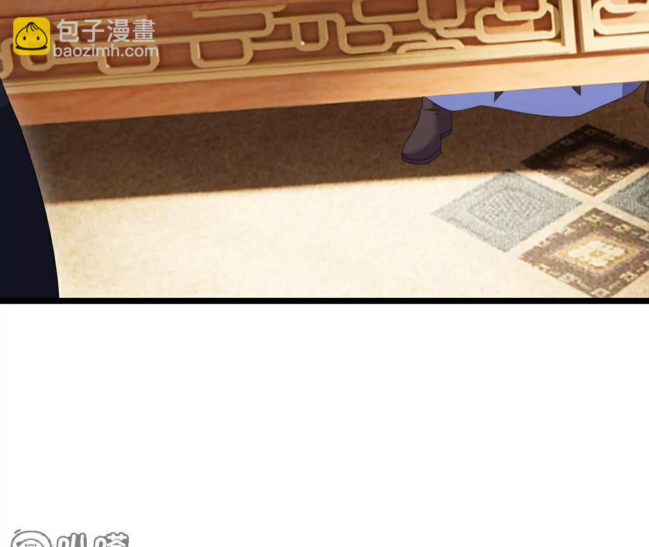 第713话  挣钱的门道17
