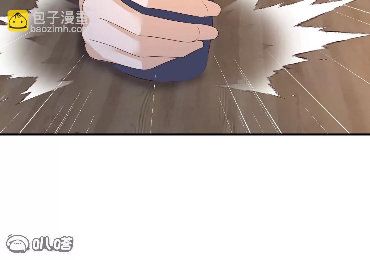 第713话  挣钱的门道177
