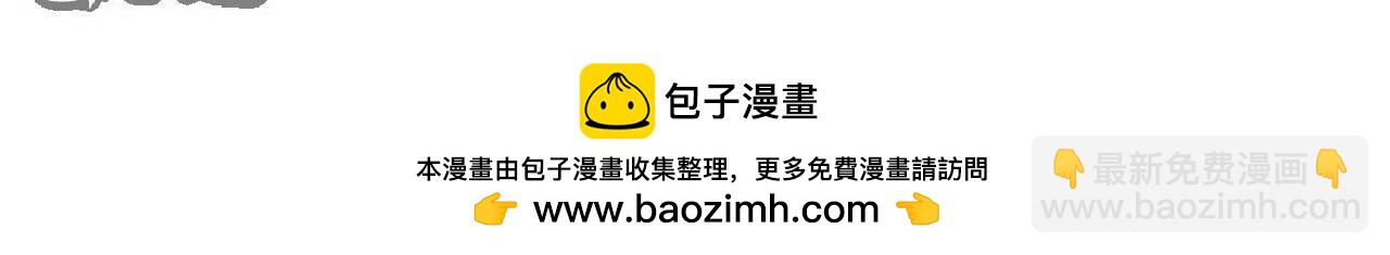 第713话  挣钱的门道188