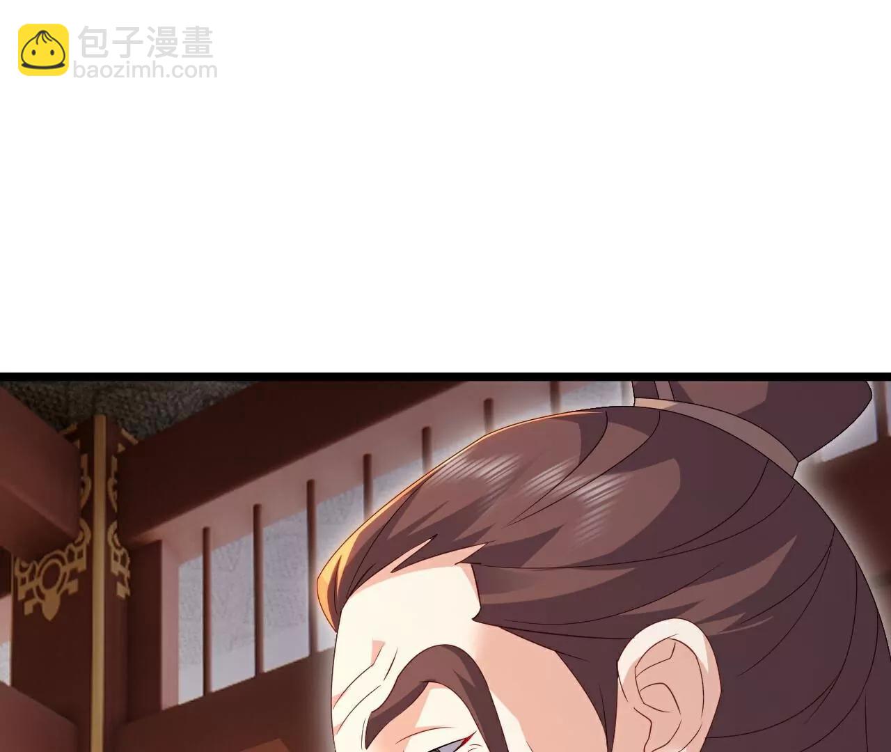第713话  挣钱的门道19