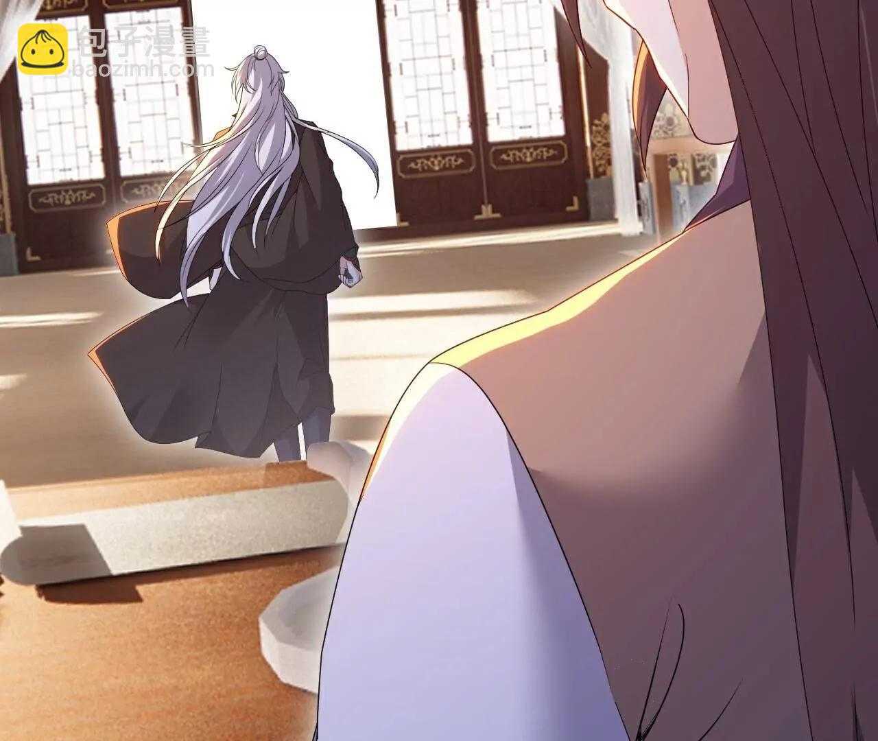 第713话  挣钱的门道26