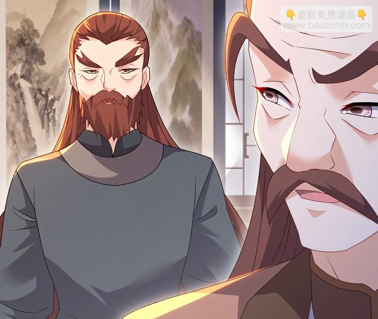 第713话  挣钱的门道29
