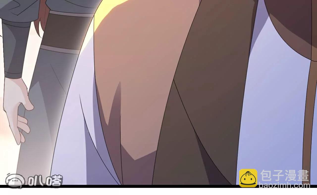 第713话  挣钱的门道30