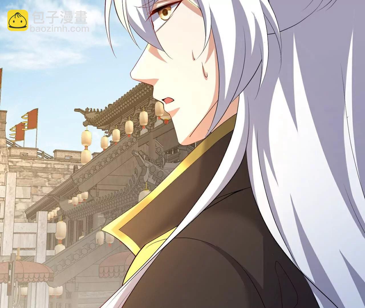 第713话  挣钱的门道46