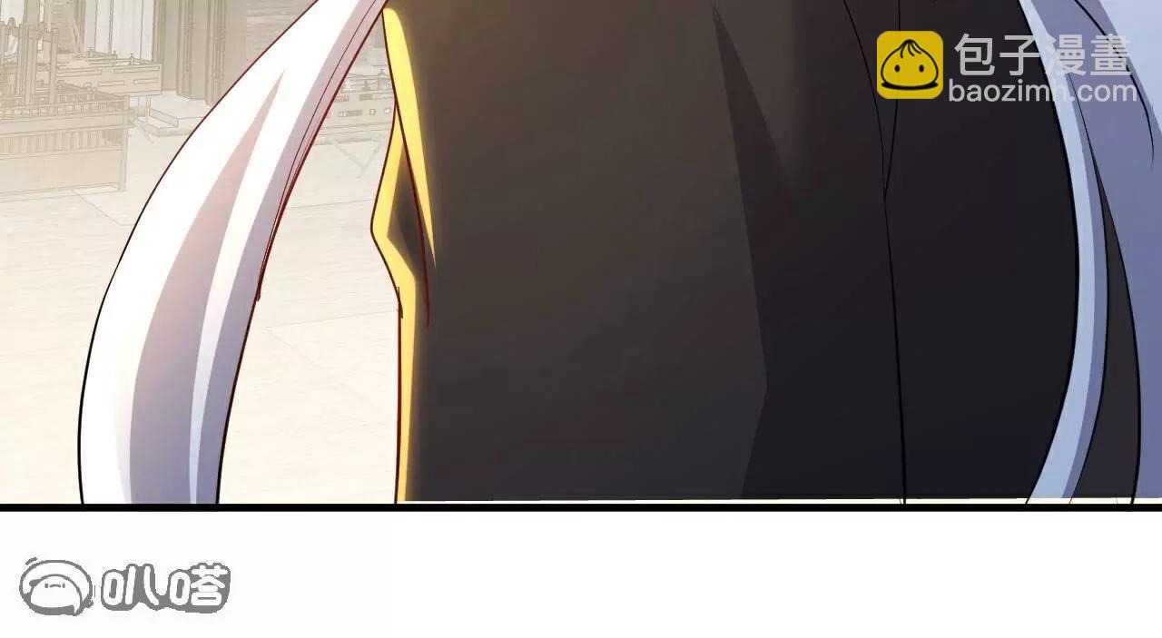 第713话  挣钱的门道51