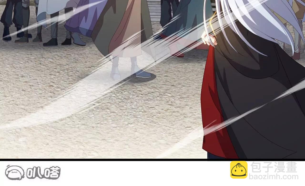 第713话  挣钱的门道54