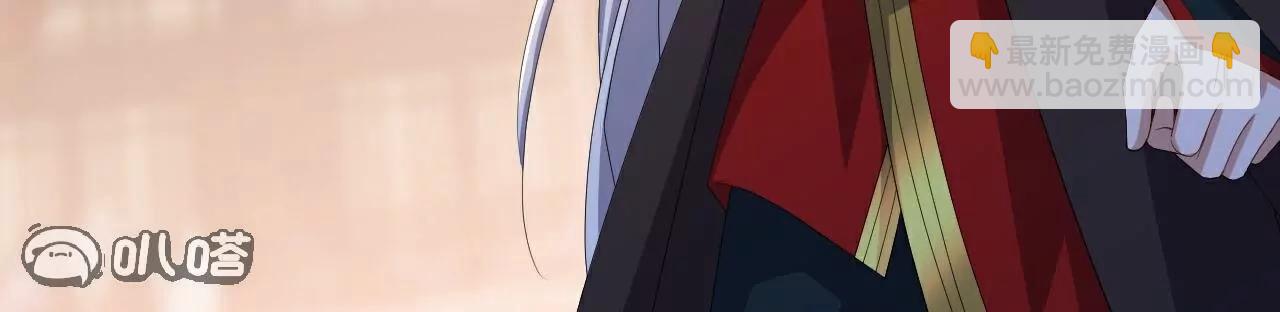 第713话  挣钱的门道67