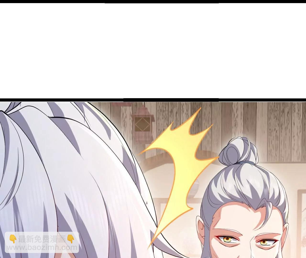 第713话  挣钱的门道78