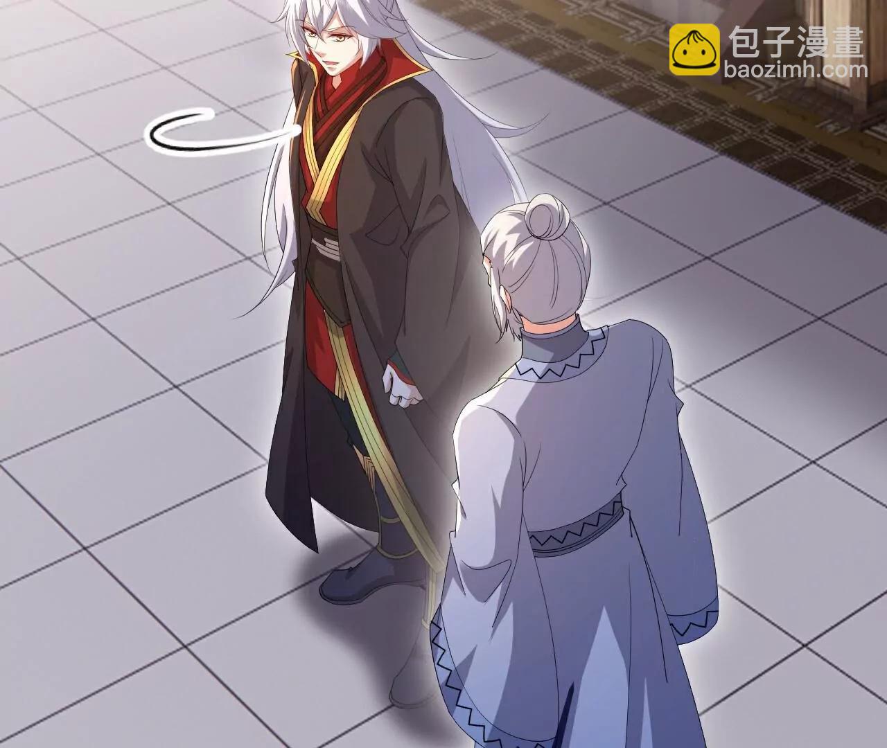 第713话  挣钱的门道82