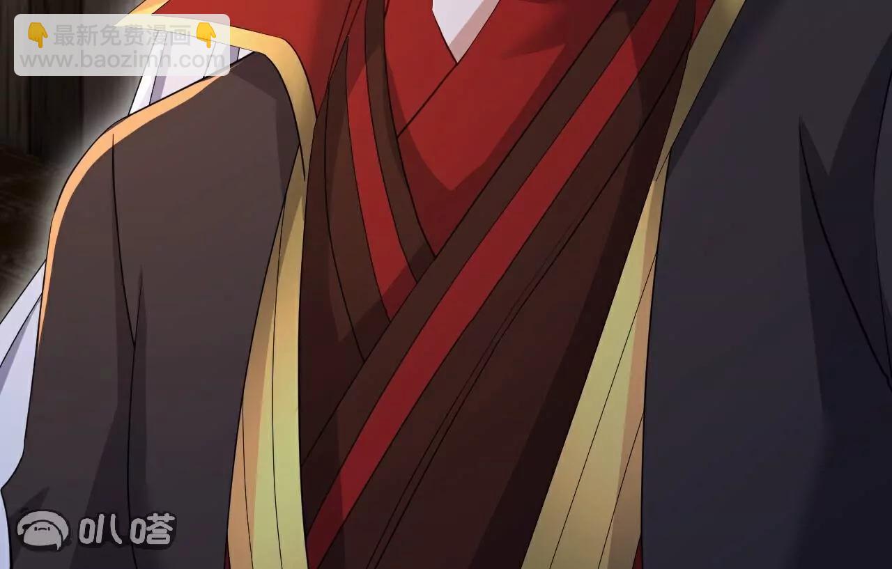 第713话  挣钱的门道89