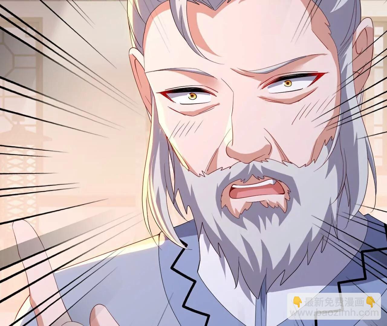 第713话  挣钱的门道98