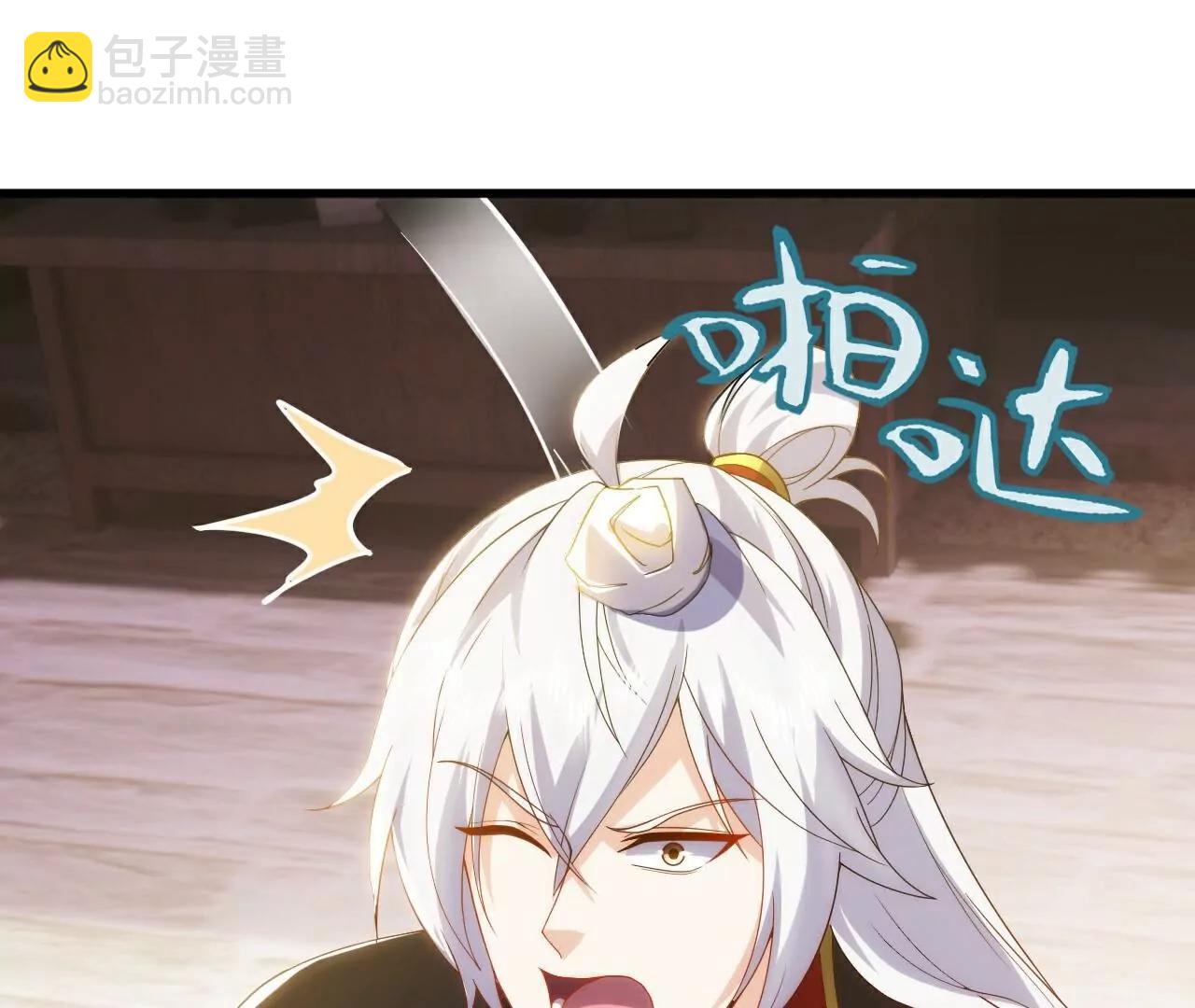 第716话  十万源石117