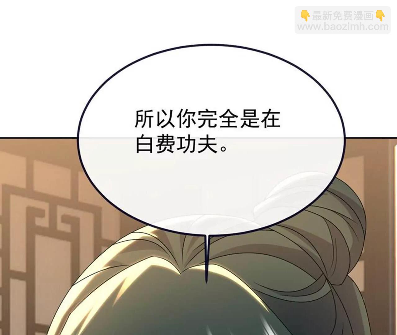 第716话  十万源石12